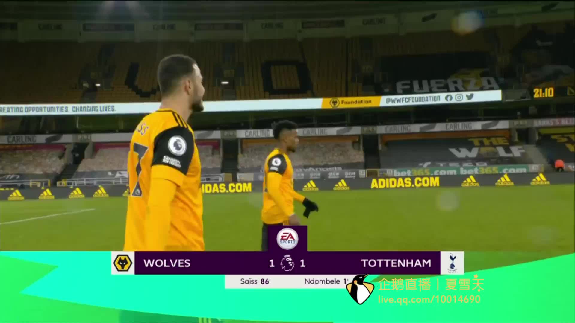 仅值得关注 仅值得关注